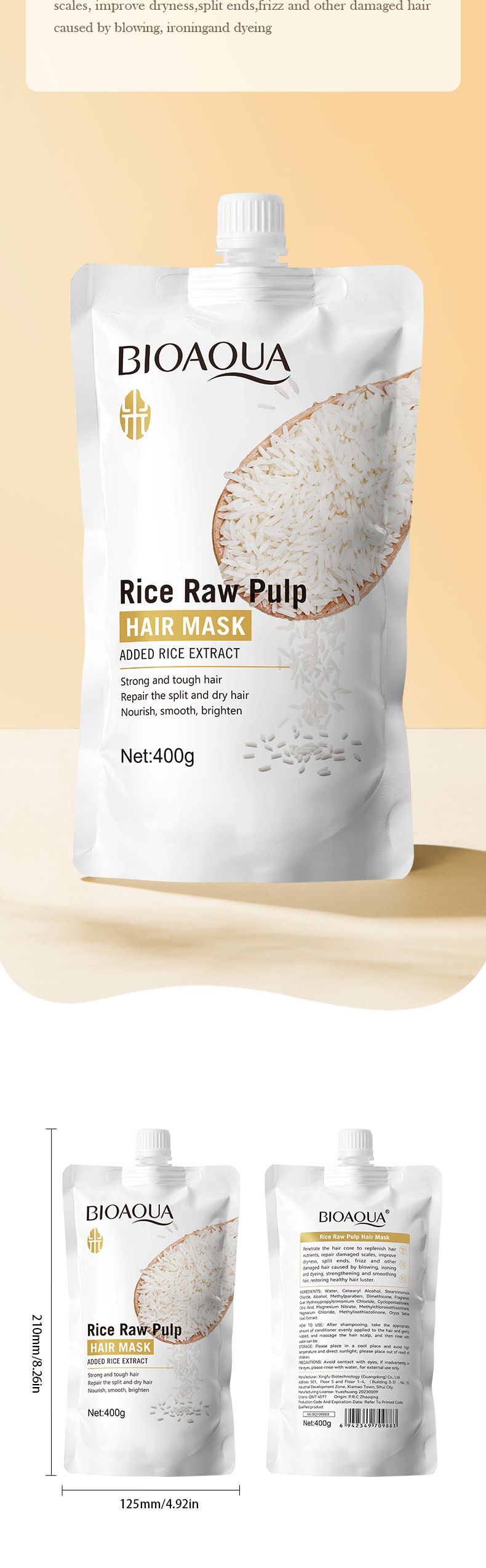 Haarmaske aus englischem Reisbrei 400 g BIOAOUA Glatter und flauschiger Conditioner_voghion.com