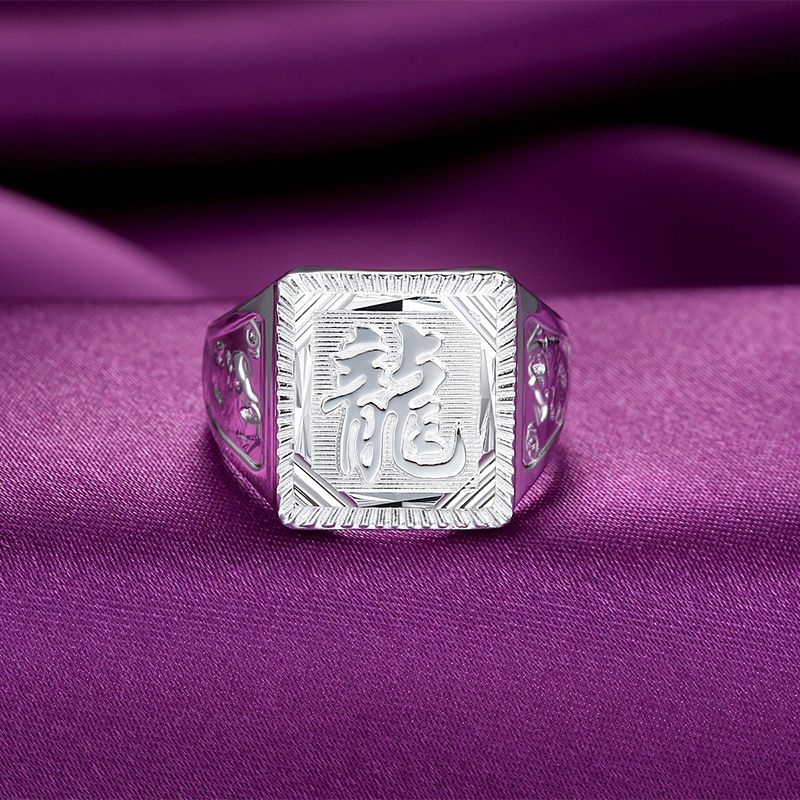 Feihong Schmuck Silber Überzogene Neue Offene Männer der Haar Charakter Quadrat Ring Mode_voghion.com