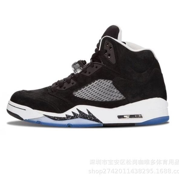 ChunNew 5 High Shoe Buckle Broken Flowing Maple White Cement Ice Blue Low Top Air Cushion Herren- und Damen-Basketball_voghion.com