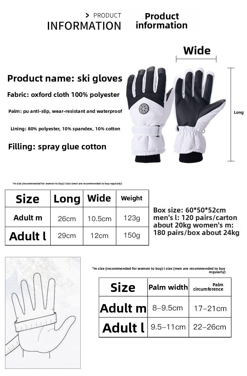 Warme Handschuhe für Herren und Damen zum Skifahren im Freien, einfacher Touchscreen, Fleece-gefüttert, kältebeständig, winddicht, für E-Bike-Fahrten_voghion.com