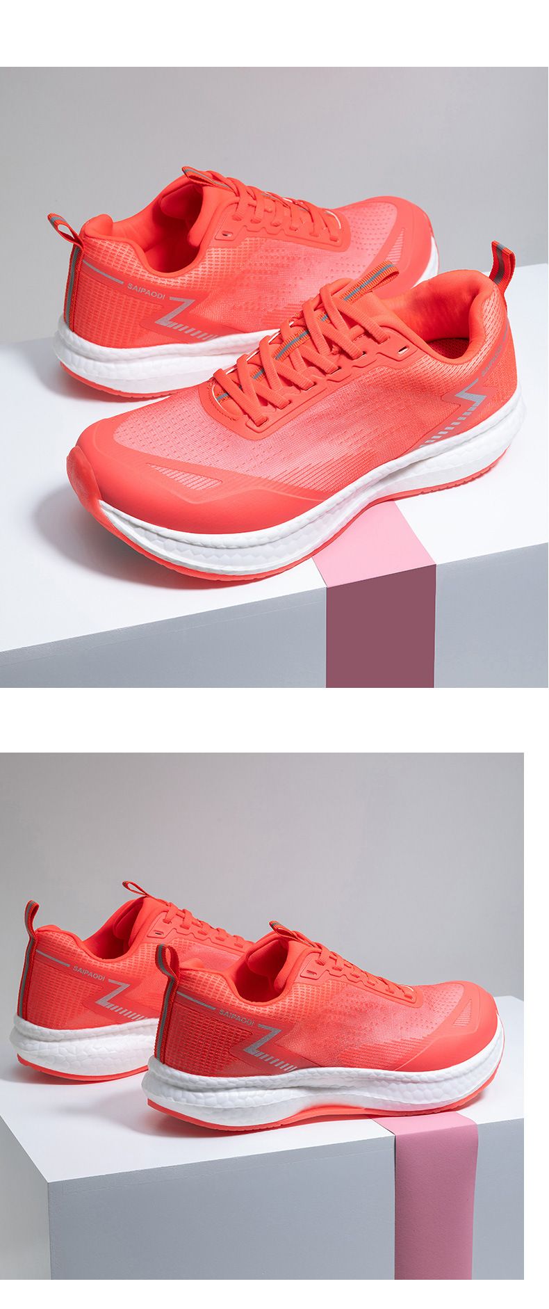 4E Wide Last Wide Head Laufschuhe 24 Neue Stoßdämpfung Rebound Atmungsaktiv Ultraleicht Ultraweich Verbreitert Rutschfeste Sommer Laufschuhe Herren_voghion.com