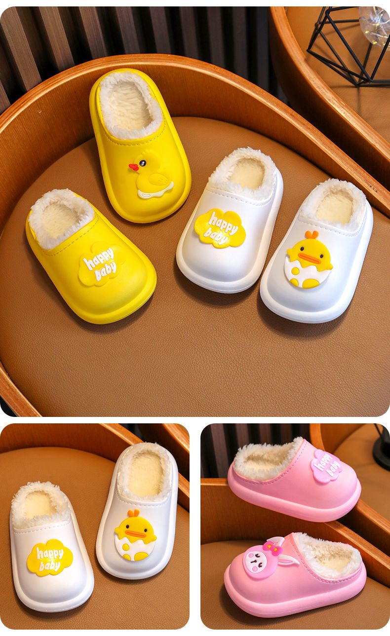 Pantofole per bambini, scarpe in pelliccia con cartoni animati autunnali e invernali per ragazzi e ragazze, puntali per bambini di medie e grandi dimensioni, anticollisione e_voghion.com