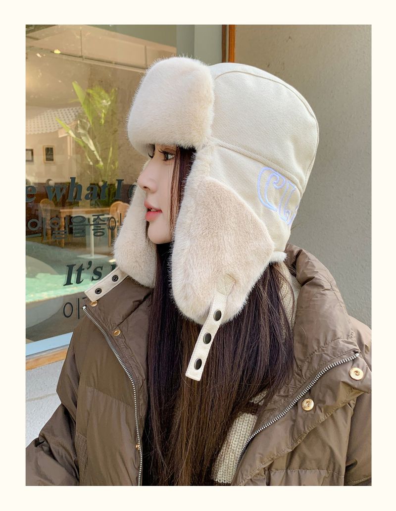 Cappello Lei Feng per uomo e donna dello stesso stile, autunno e inverno, caldo e spesso, in peluche, versatile, per ciclismo, sci e protezione per le orecchie._voghion.com