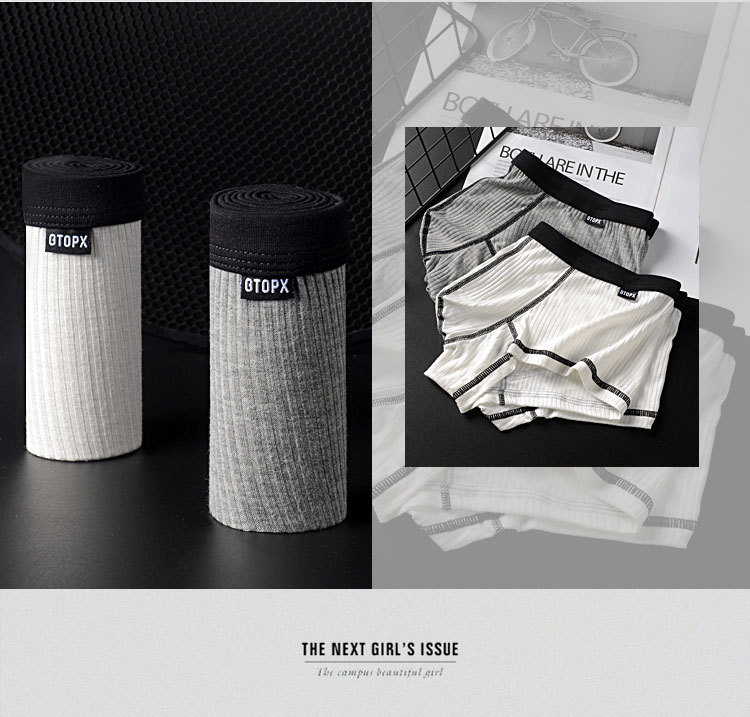 Men's clothing Personality design thread sweat absorption thin breathable single layer U convex four corners men_voghion.com
