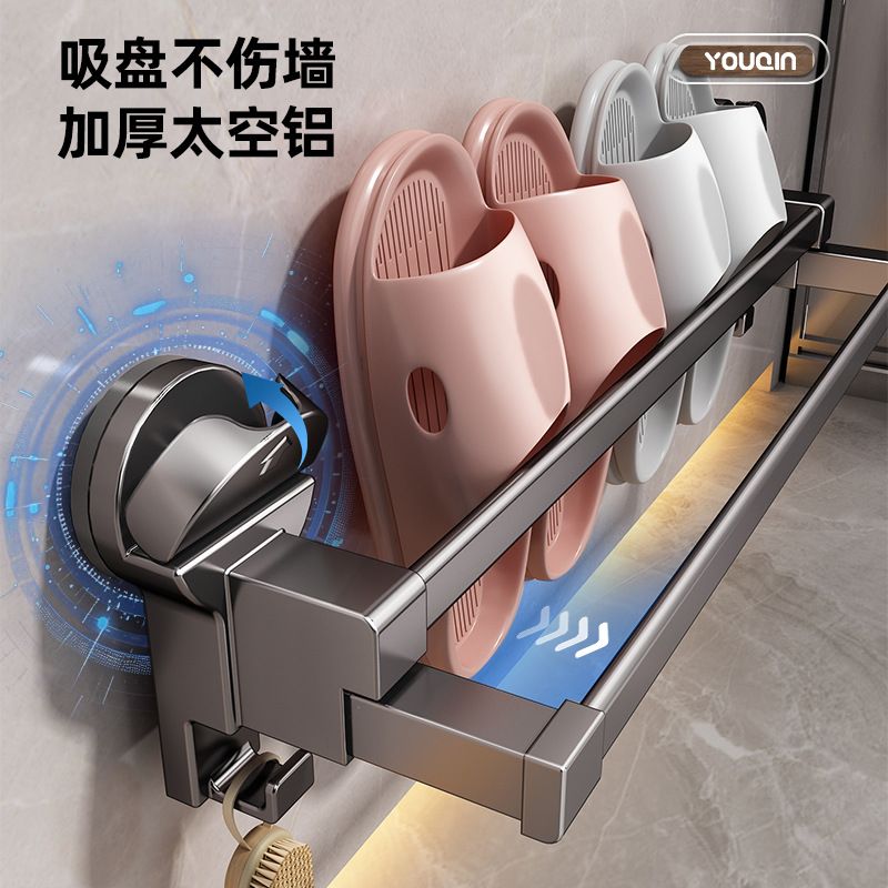 Youqin Saugnapf-Hausschuhhalter ohne Bohren, Wandmontage, Aufbewahrungsregal, WC, Badezimmer, Drainage-Organizer_voghion.com