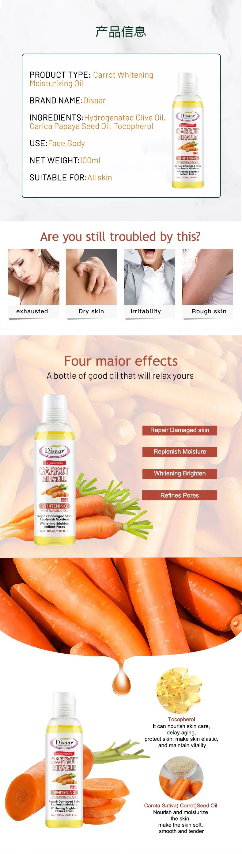 100 ml reine natürliche pflanzliche ätherische Öle, Aloe VC, Avocado, Honig, Schlange, Argan, Olive, Karotte, Pferdeöl, Massageöl, aufhellende Hautpflege_voghion.com