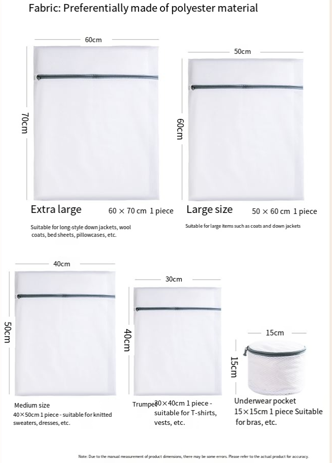 Laundry Bag Washing Machine Dedicated Thick Sweater Underwear Net Bag Clothes Washing Bag Large Net Bag Anti Deformation_voghion.com