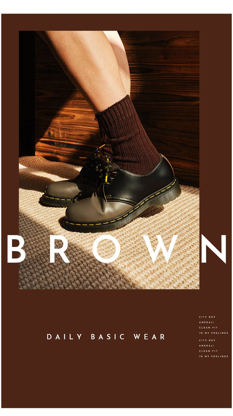 Calzini da uomo, spessi calzini lavorati a maglia, traspiranti, lunghi calzini a tubo medio da esterno, giapponesi, retrò, per ragazzi e ragazze, bianchi, autunnali e invernali, semplici calzini in cotone_voghion.com