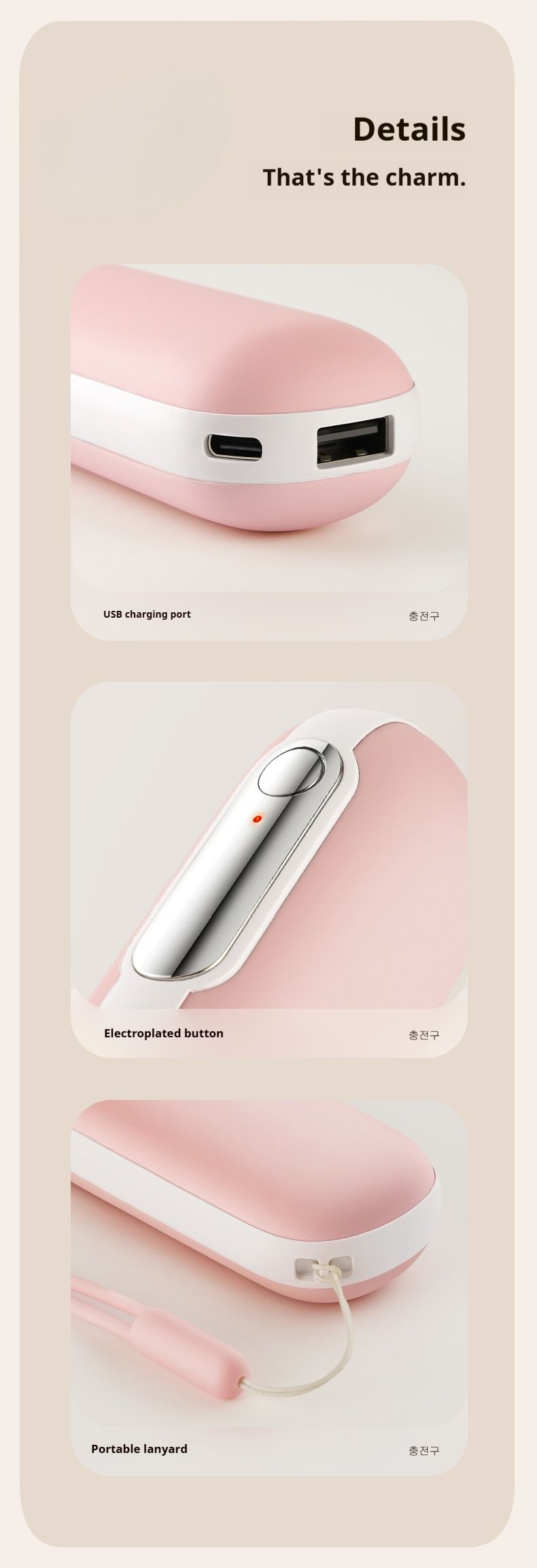 USB-Handwärmer und Powerbank (5000 mAh) – Tragbares Heizkissen mit 3 Temperaturen, FCC/CE/RoHS-zertifiziert, leicht (119 g) für Reisen und den täglichen Gebrauch_voghion.com