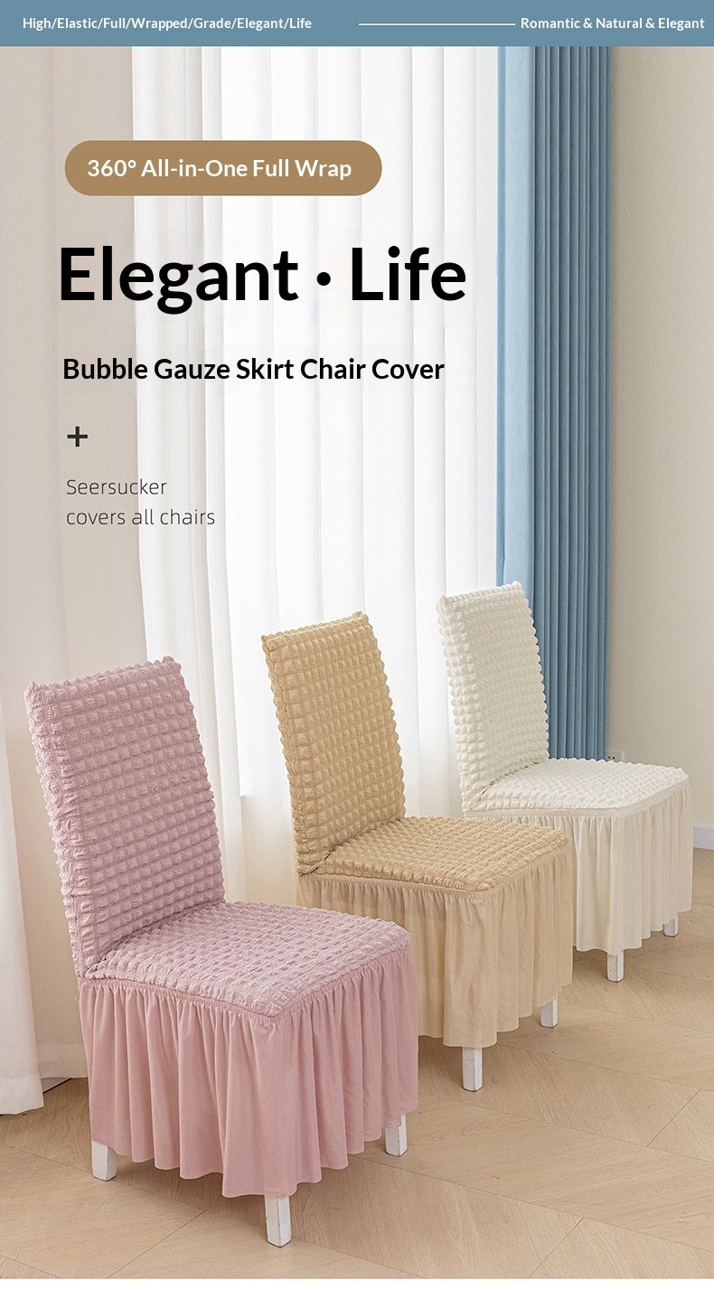 Coprisedia con texture a bolle e gonna svasata – Vestibilità universale per sedie con schienale dritto, coprisedia in poliestere moderno e minimalista_voghion.com