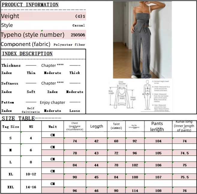 Women's Sexy Strapless Two-Piece Set With Split Top And Straight Long Pants Ribbed Suit New Style_voghion.com