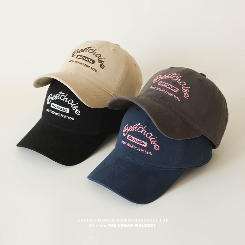 Gorra de béisbol retro para hombre y mujer: diseño de pico de pato pequeño, más profunda y ancha para moldear el rostro, sombrero para el sol con parte superior suave para todas las estaciones._voghion.com