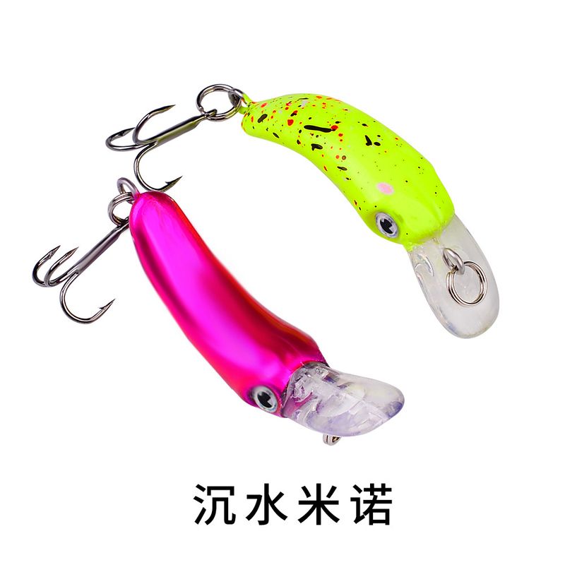 Bionic Plastic Hard Sinking Minnow 1.5g/4.1cm White Striped Bass Universal Bait Fishing Lure_voghion.com