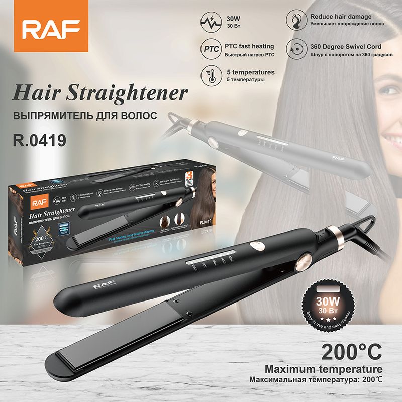 Piastra lisciante curva RAF standard europeo a doppio uso e arricciacapelli, piastra per capelli curva, piastra per capelli elettrica_voghion.com