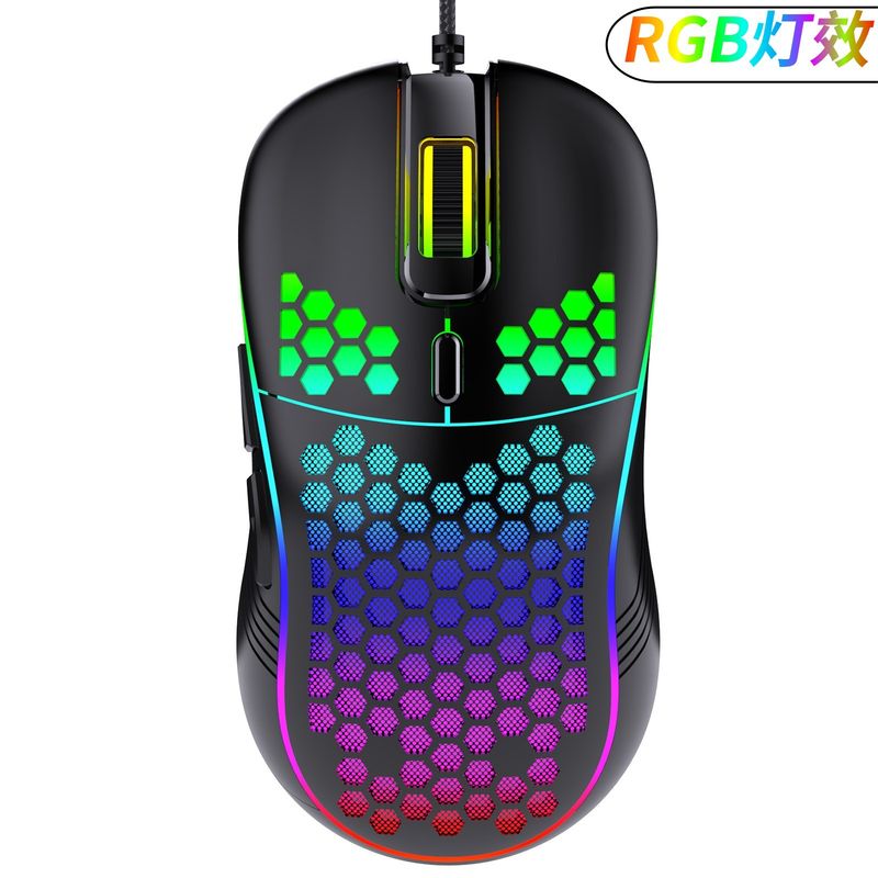 Mouse perforato meccanico cablato leggero da gioco USB luminoso_voghion.com