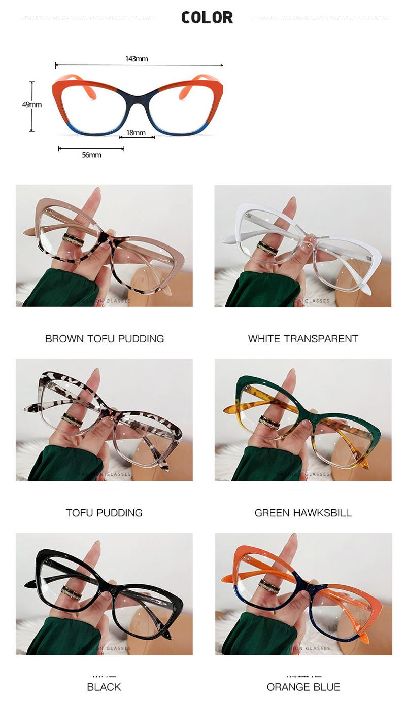 Lunettes unisexes à la mode, anti-bleues, à changement de couleur, verres plats œil de chat avec monture amincissante_voghion.com