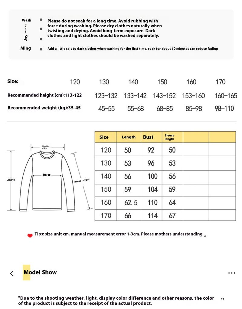 Felpa con cappuccio per bambine Autunno 2023 nuovo stile coreano stile occidentale abbigliamento primaverile base camicia Bambini di media e grande taglia_voghion.com