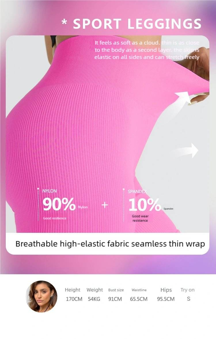 Pantalons de yoga grande taille européens et américains, pantalons de yoga côtelés sans couture, fesses en forme de pêche sans lignes gênantes, pantalons athlétiques pour les fesses_voghion.com