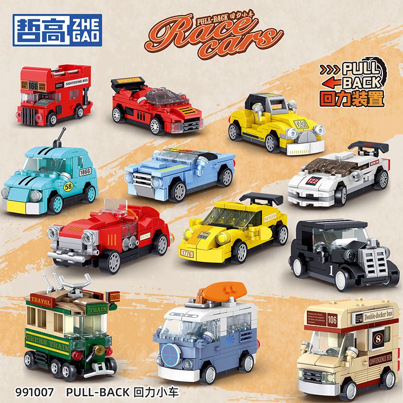 Pull Back Racing Sightseeing Bus Sports Car Kindergarten Gift Assembly Building Block Toy Wholesale_voghion.com