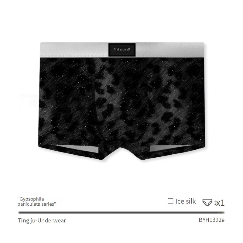 Cueca boxer masculina com estampa de leopardo estrelado e seda gelada, estampa de personalidade e tendência, cueca feminina_voghion.com