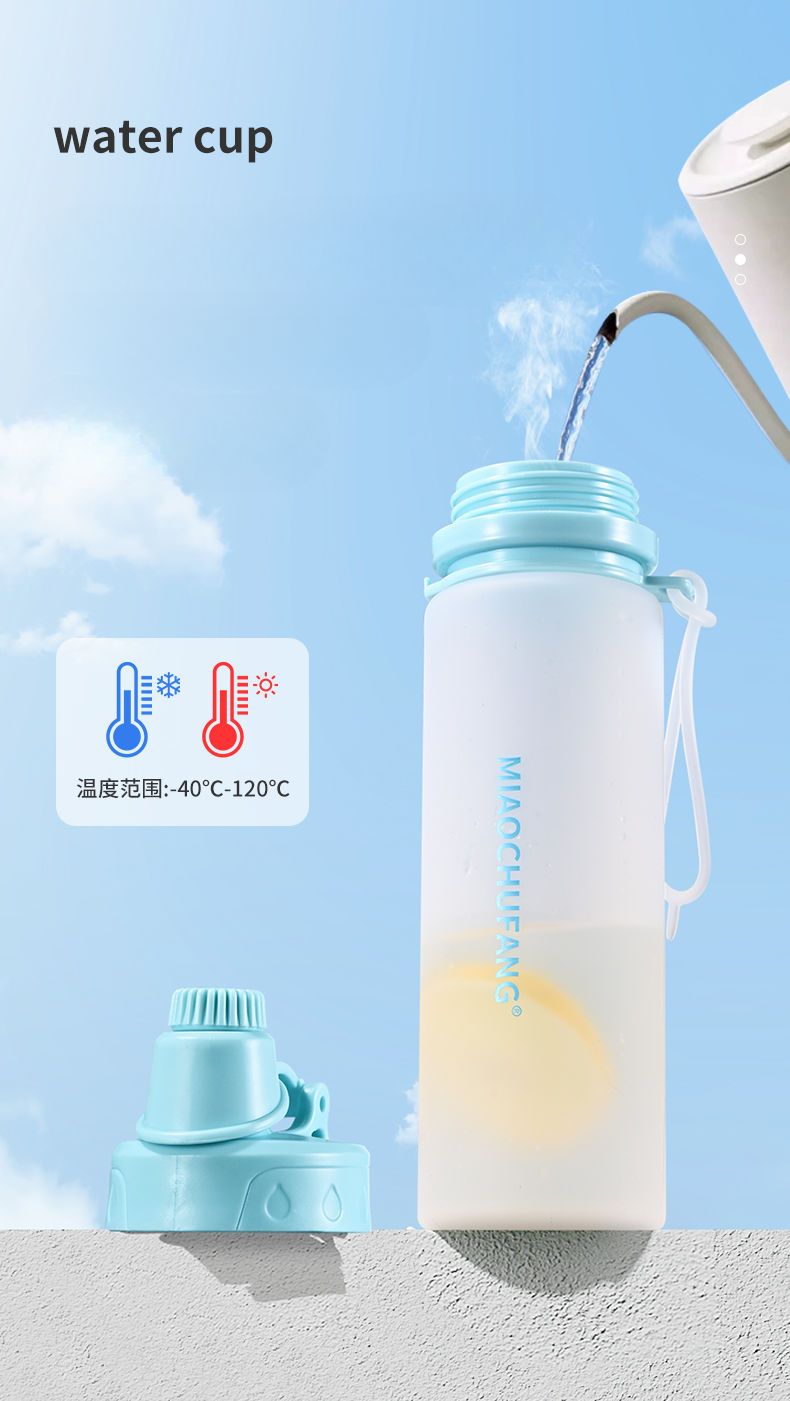 Bouteille d'eau portable pliable pour sports de plein air, tasse de voyage pour camping, haute température_voghion.com