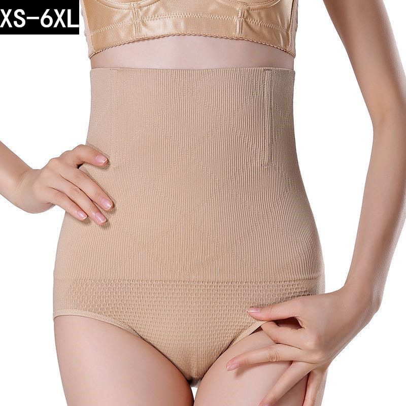 High Waist Postpartum Seamless Abdominal Tinker Underwear Abdominal Tinker Trousers Seamless Stomach Tinker Hip Tinker Body Shaping Pants Women's Body_voghion.com