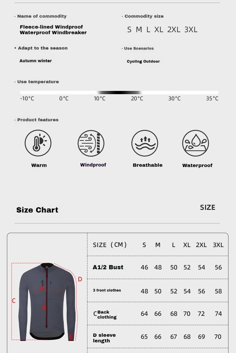 Autumn And Winter Fleece Cycling Jacket For Men, 10 ℃ -20 ℃ Windproof, Waterproof, And Warm For Mountainous Areas
Cycling Jacket_voghion.com