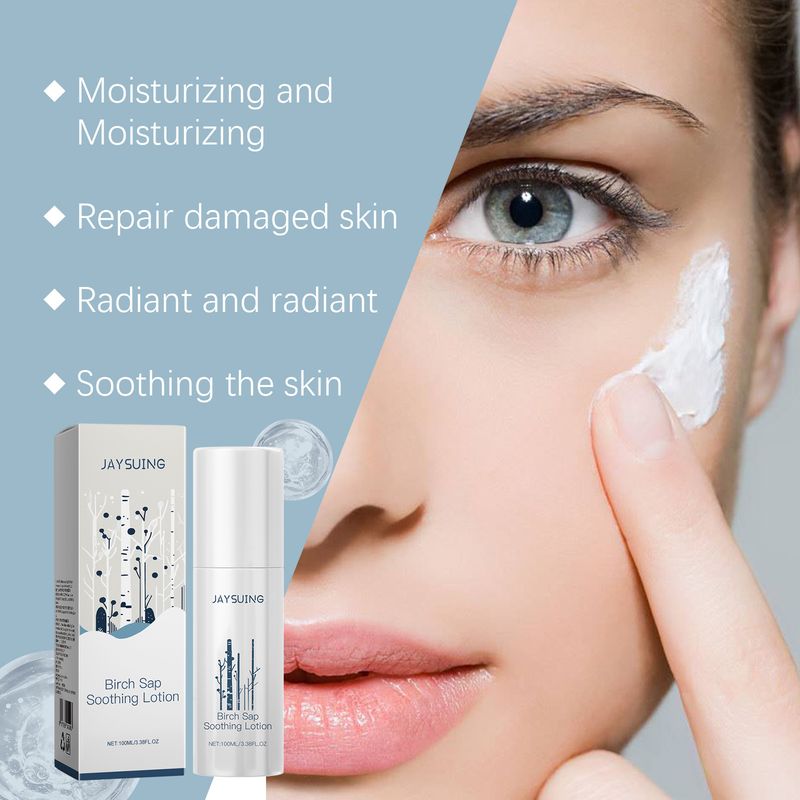 Birkensaftmilch, pflegende, geschmeidige und nährende Feuchtigkeitsmilch_voghion.com