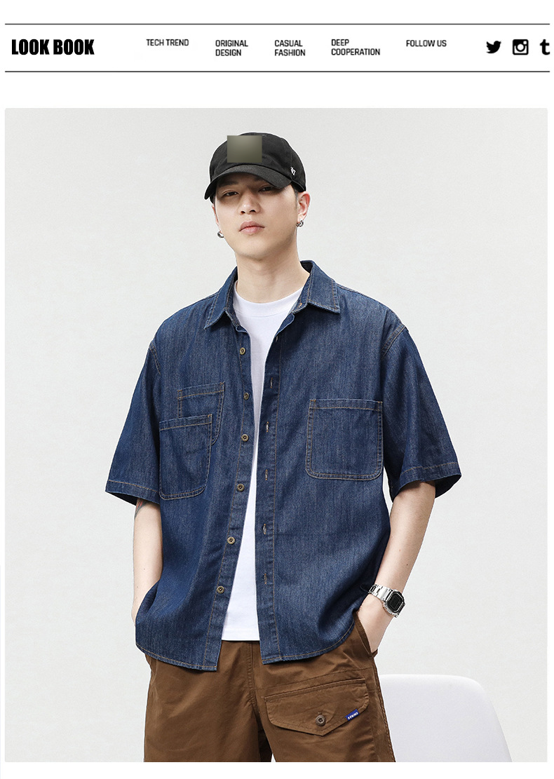Camicia a maniche corte in denim lavato e largo alla moda da uomo, stile streetwear, camicia a maniche corte_voghion.com