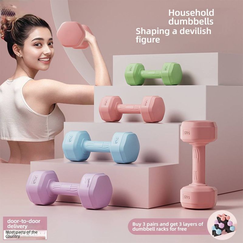 Set di manubri in PVC con impugnatura morbida per donne e adolescenti - 4 colori, regolabili da 1 a 4 kg, allenamento a casa per braccia e addominali (lilla/rosa/blu/verde)_voghion.com