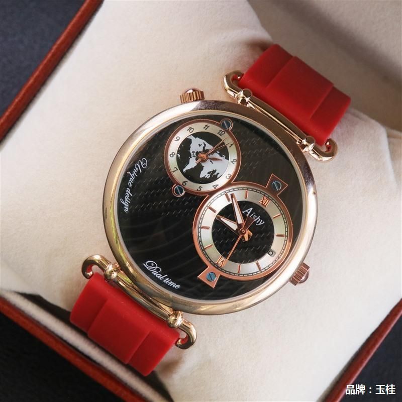 High-end Men's Movement Waterproof Cool Business Watch With Rubber Silicone Strap Dual Time Zone Hot Sale_voghion.com