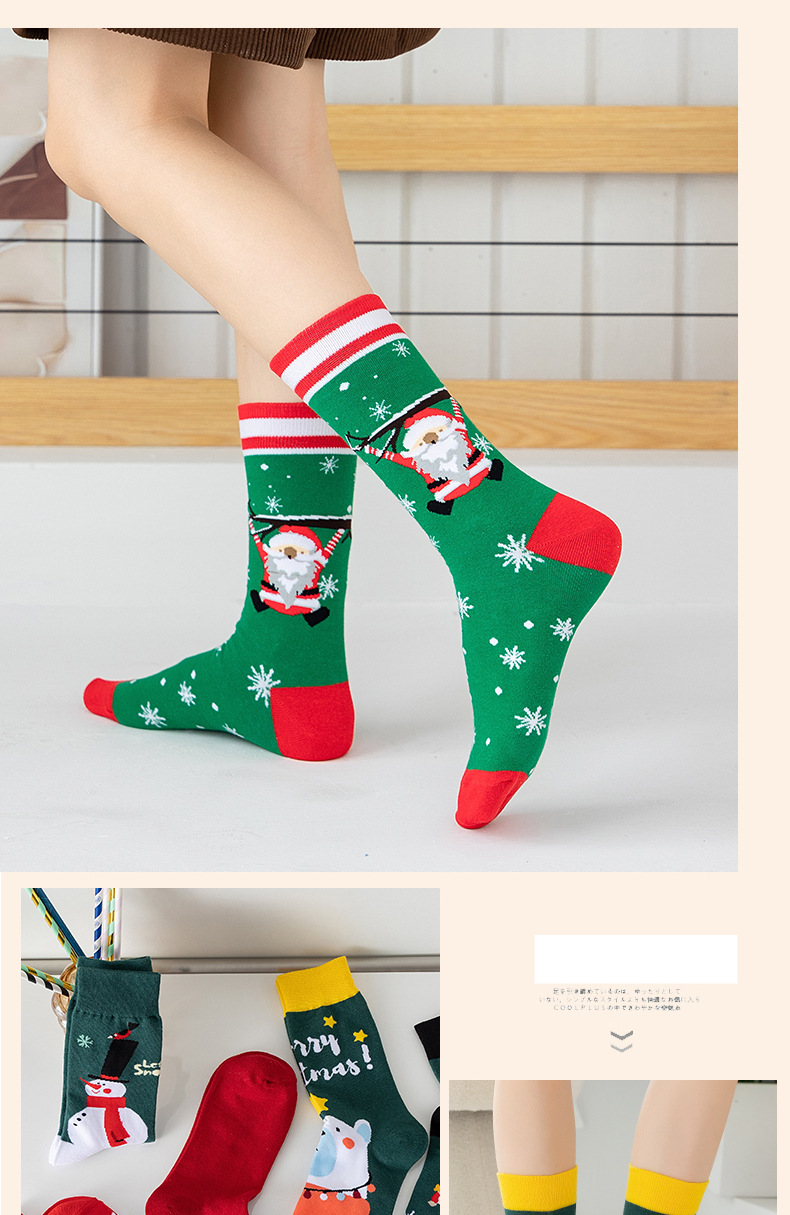 Unisex Christmas socks Hipster stockings mid-tube stockings Santa Claus Christmas socks_voghion.com