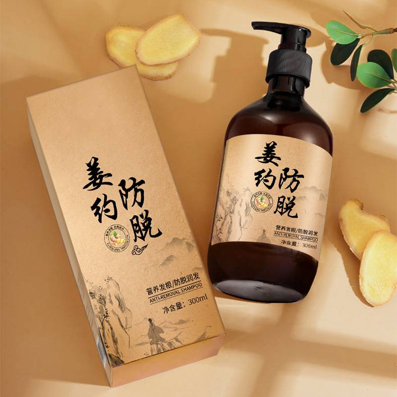 Shampoo per la cura dei capelli allo zenzero Polygonum Multiflorum Shampoo anticaduta allo zenzero Shampoo per la crescita dei capelli Shampoo nutriente per la densità dei capelli_voghion.com