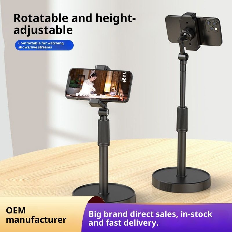 Produttore Desktop Pigro All'ingrosso Telefono Fotografia Video Riprese Estensibile Streaming Live Supporto Ufficio Pieghevole_voghion.com