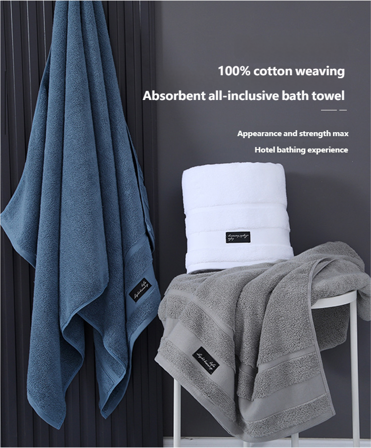 Full-Cotton Extra-Large 5A Antibacterial Bath Towel, Suitable For Hotels, Beauty Salons And Beaches_voghion.com