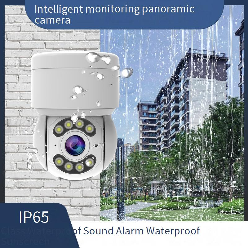 Smart WiFi Security Camera - 360° PTZ Outdoor Waterproof Home Surveillance System With Night Vision & Motion Detection_voghion.com