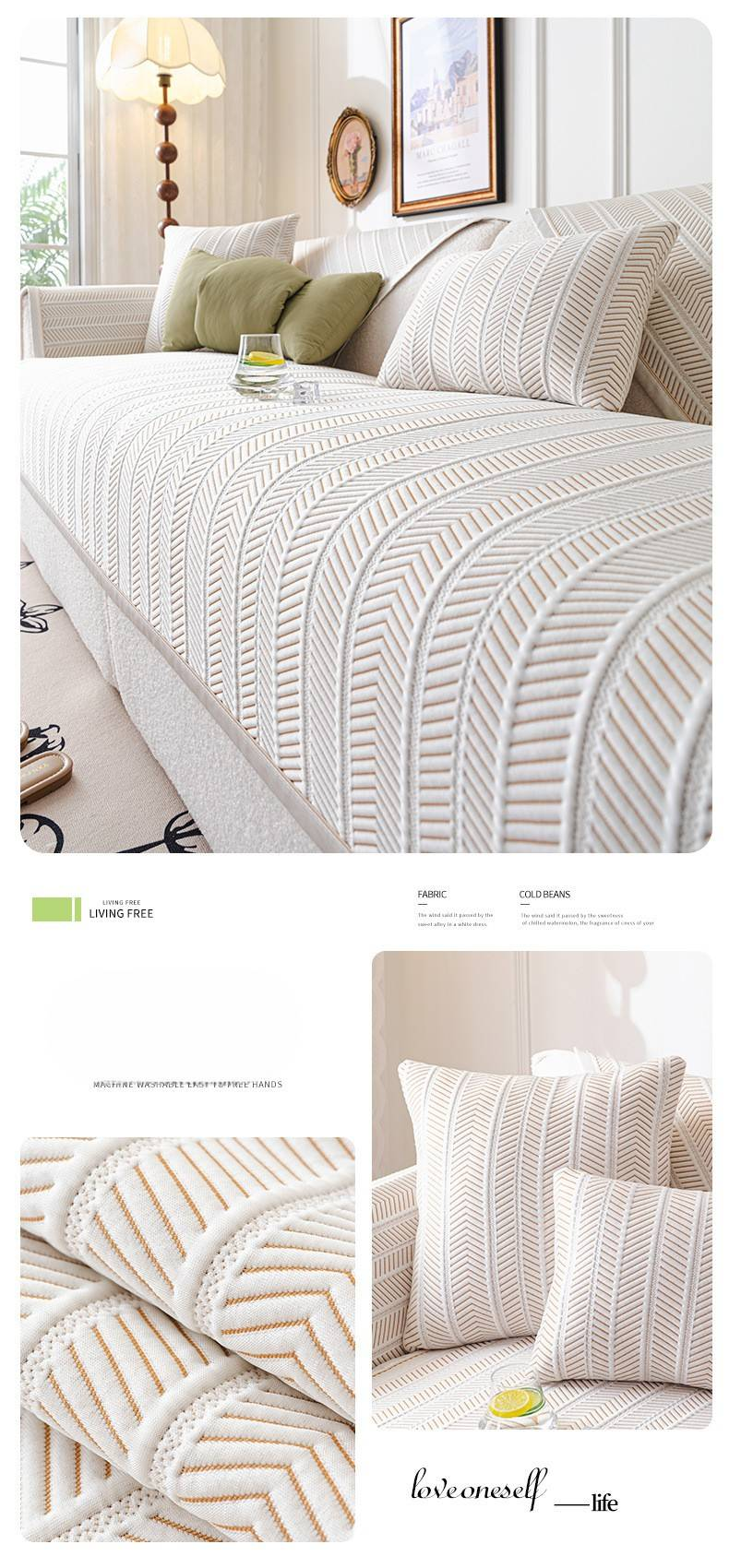 2025 Summer New Style Ice Silk Cool Bean Sofa Cushion Non Slip Simple Style Sofa Mat High Grade Sofa Cover Blanket_voghion.com