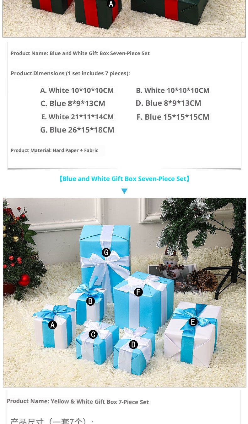 Conjunto de 7 peças para decoração de Natal - Decoração festiva para árvore, cenários para hotéis e vitrines, tema natalino vermelho e verde._voghion.com