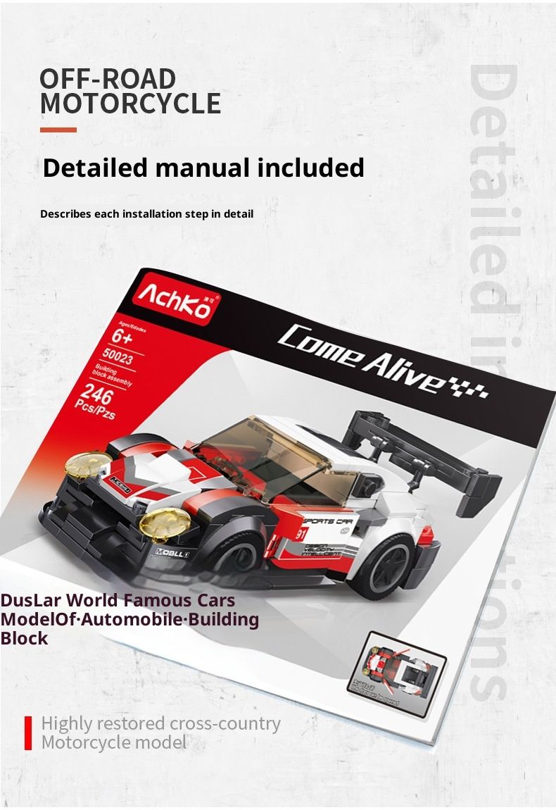 Aok Building Blocks Eight-Grid Racing Sris Childrn's Assmbly Educational Suprcar Modl Car Toy Dcoration_voghion.com