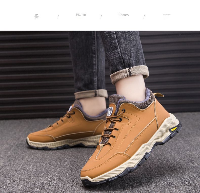 Talvised uued puuvillase polsterdatud jalanõud meeste fliisvoodriga paksust nahast veekindlad vabaajajalatsid meeste vabaajajalatsid vanameeste kingad lumesaapad_voghion.com