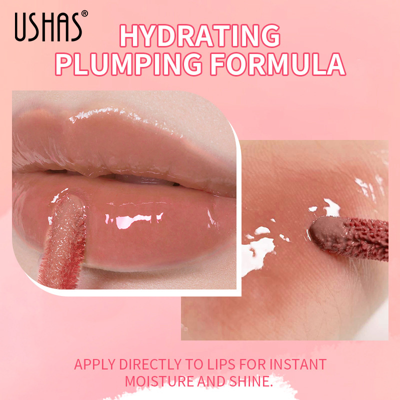USHAS Moisturizing Lip Oil 12 Color Pearl Shining New Product Brightens Up_voghion.com
