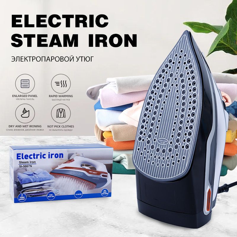 Handheld Hanging Iron Electric Iron Household Handheld Portable Steam Iron Dry And Wet European Standard Hanging Iron_voghion.com