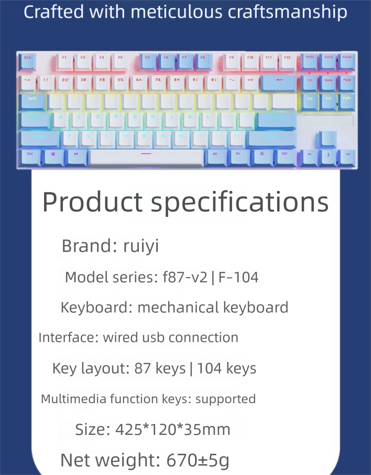 RuiYi F87 Key Mechanical Keyboard Gaming Wired Office Laptop Blue Brown Switch Red_voghion.com