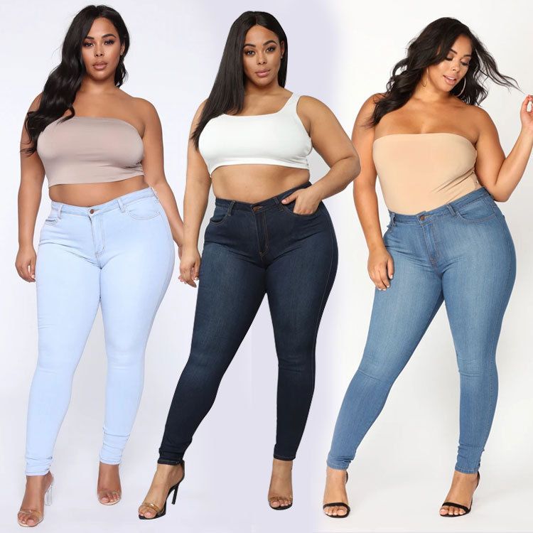Plus Size Women's Fashion High Stretch Denim Small Leg Pants Women_voghion.com