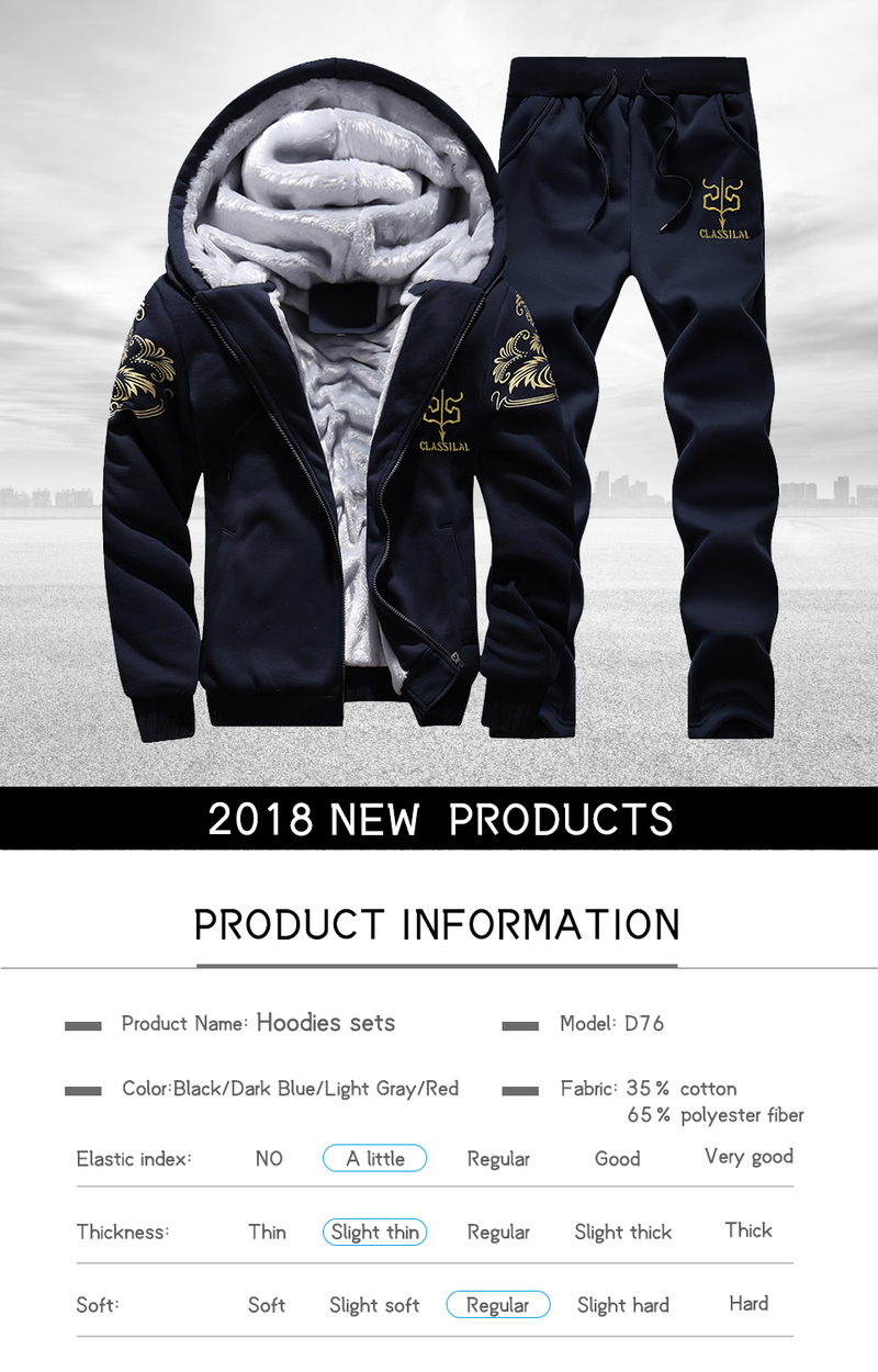 Sudadera con capucha para hombre/mujer, chándal interior de piel, abrigo 2023, sudaderas de lana y pantalones de chándal, traje de otoño e invierno cálido y grueso para hombre con capucha_voghion.com