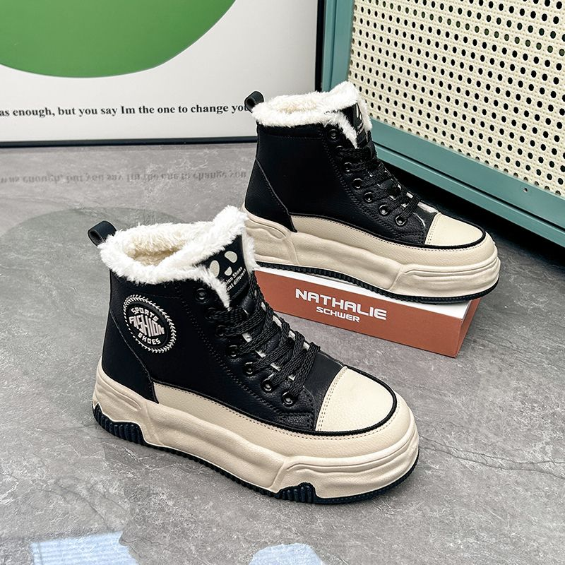 New Warm high-top sports casual shoes, waterproof, snow, anti slip, fashionable and practical_voghion.com