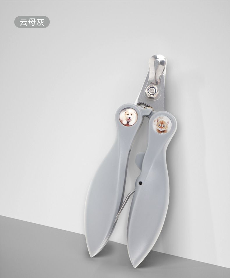 Pet Clippers For Dogs Cats, Beginner's Tool, Stainless Steel Nail Grinder And Clipper All-in-One_voghion.com