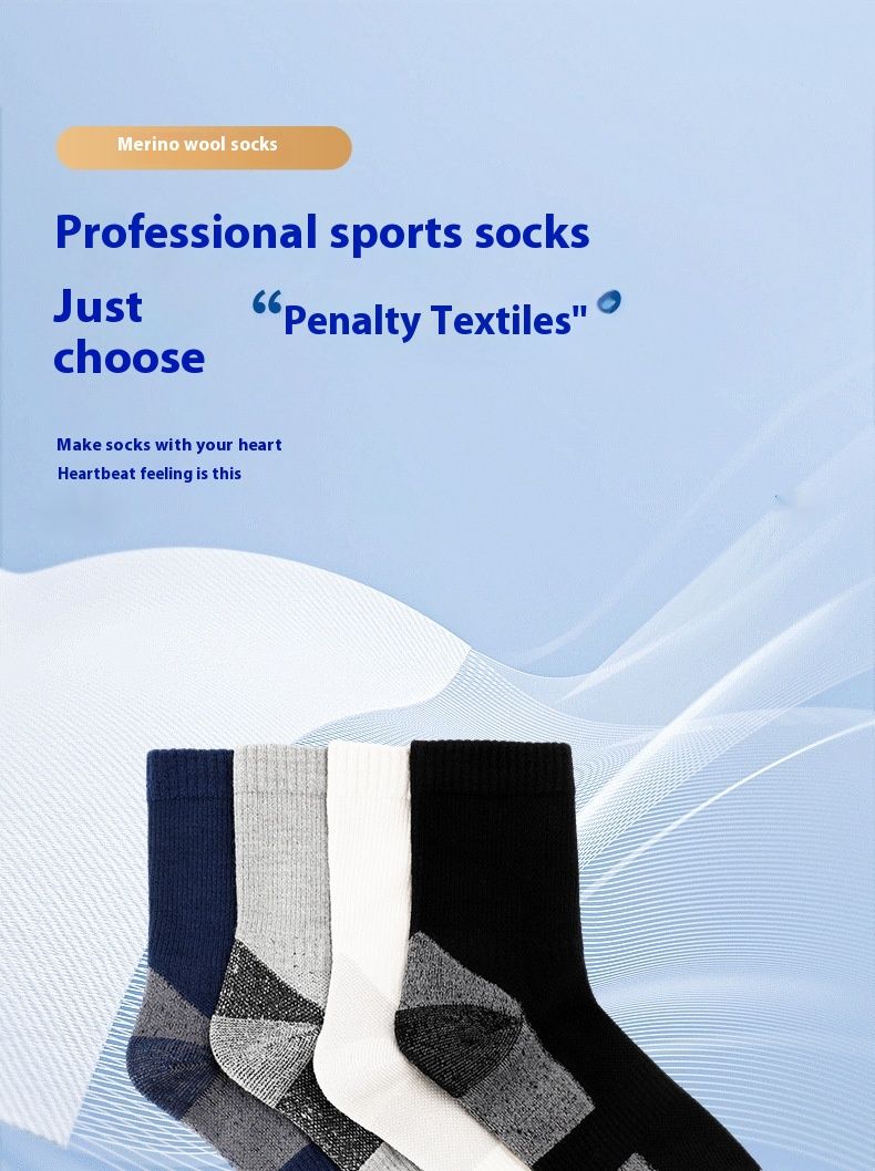 Hot Cut Merino Wool Autumn And Winter Snow Men's Mid Length Skiing Sports Towel Cashmere Socks Women's Socks_voghion.com