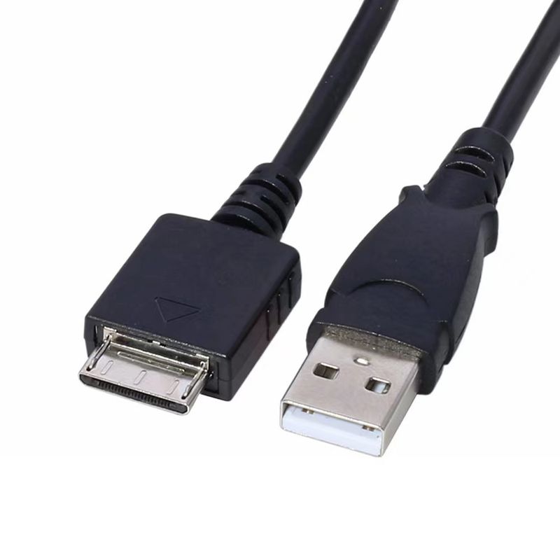 Unschlagbare Qualität, passend für Sony MP3MP4 Download, USB-Datenkabel, 1,5 m, mit Magnetring, hochwertig und langlebig_voghion.com