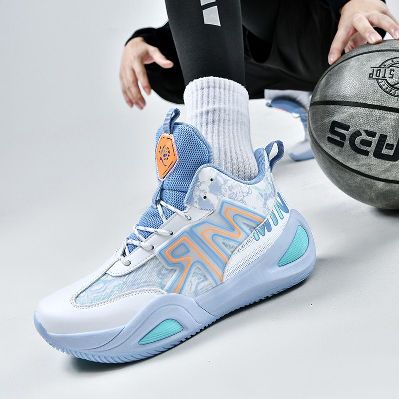 2025 New Practical Sho, Non-Slip, Wear-Ristant, Profsional Competition Sports For Boys, Fashionable Basketball_voghion.com